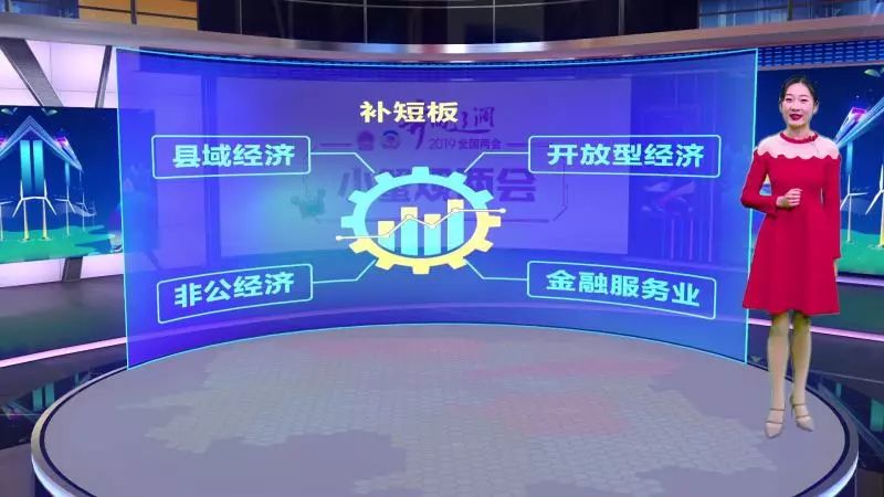 王中王一肖一特一中一澳_智能AI深度解析_好看视频版v32.31.944