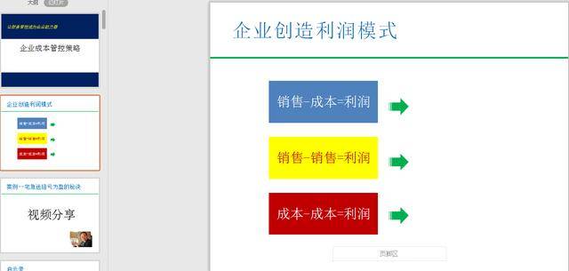 新澳最精准免费资料大全_智能AI深度解析_AI助手版g12.64.905